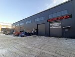 CarUp (Bugry, Petrovskiy Boulevard, 35к6), servicio de coches, centro de reparación de automóviles
