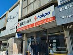Erpa Armature (Izmir, Konak, Halkapinar Neighborhood, 1202/13th Street, 3) ، تجهيزات البناء