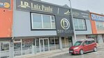 Luiz Paulo (Konya, Karatay, Fevzicakmak Neighborhood, 10717th Street, 47) ، مصنع أحذية
