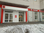 Суши-Экспресс (Yarmarochnaya Street, 12), sushi and rolls store