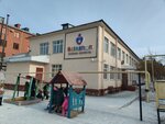 Balazhan (Abubakir Kerderi Street, 11), kindergarten, nursery