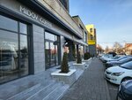 Midov Coffee (Republic of Severnaya Ossetia-Alania, Vladikavkaz, ulitsa Gastello) ، مقهى