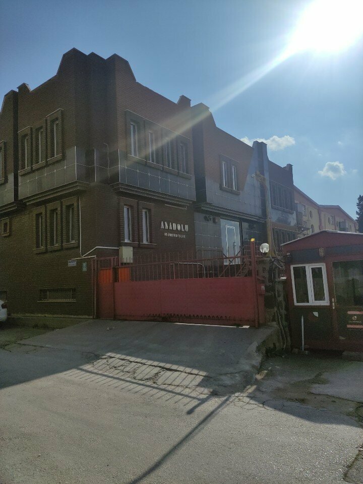 Industrial enterprise Anadolu Engineering, Gaziantep, photo