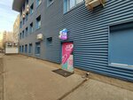 Ice Club (Krapotkina Street, 93А), dance school