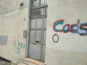 Cet (İstanbul, Şişli, İnönü Mah., Satırcı Sok., 2) ، كنيسة كاثوليكية