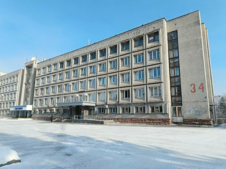 إدارة حكومية Административная комиссия Ленинского района ، كيميروفو، صورة