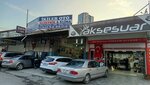 Ikiler Auto (İzmir, Bornova, Kazımdirik Mah., 411 Sok., 21), car service, auto repair
