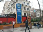 Mülkiye Kültür Merkezi (Ankara Province, Cankaya District, Cumhuriyet Mah., Selanik Cad., 42) ، مركز ثقافي