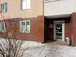 Wildberries (ulitsa Studyonaya Gora, 34А), point of delivery