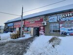 Kolbasny Mir (Skladskaıa kóshesi, 15/5), butcher shop