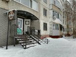 Barrel No. 1 (Temirbek Zhurgenov Street, 1), bar, pub