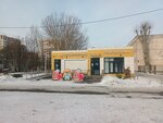 Участковый пункт полиции № 11 (Leningradskaya Street, 14Б), police department