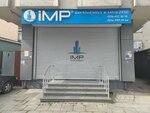 Imp Real Estate (Istanbul, Sancaktepe, Kanuni Avenue, 54A) ، وكالة عقارية
