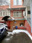 Гэндальф К (Tsentralniy City administrative district, Tsentralniy Microdistrict, Yuzhnaya ulitsa, 25), wholesale company