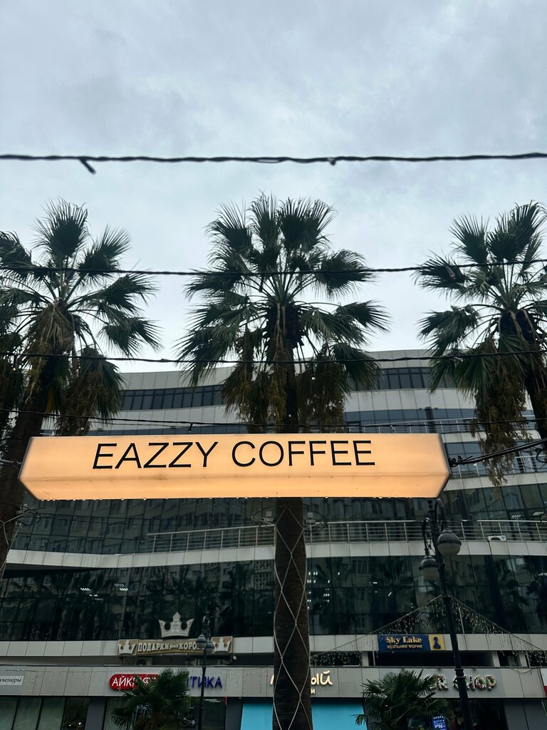 Кофейня Eazzy, Сочи, фото