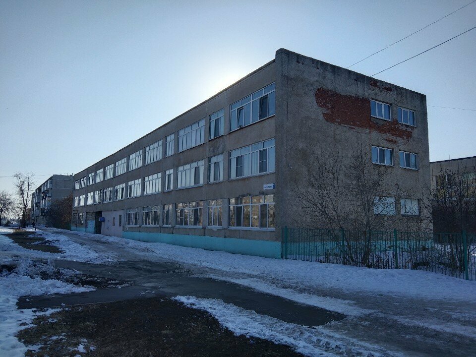 School Maou Srednyaya obshcheobrazovatelnaya shkola № 1 Mbou, Kamensk‑Uralskiy, photo