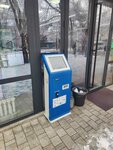 Qiwi (Zhandosov Street, 36), payment terminal