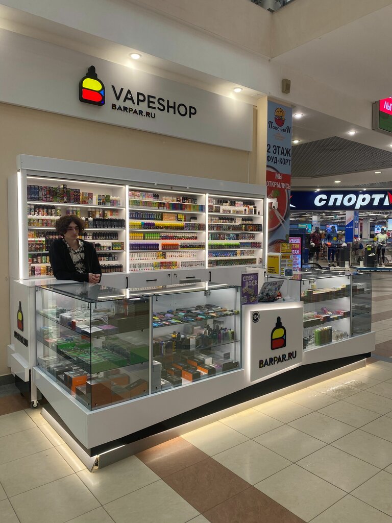 Power bank rental EnerGo, Perm, photo