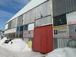 Мир гидравлики (Promyshlennaya ulitsa, 16/7), auto parts and auto goods store