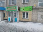 Цветочный склад-магазин (Stantsionnaya Street, 58), fertilizers