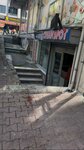 Cihan Spot (Istanbul, Esenyurt, Pazaryolu Avenue, 90), second-hand shop