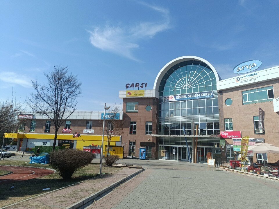 Молочный магазин Ucar Local Products, Анкара, фото