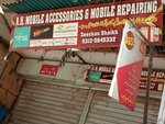 A. H mobile (Province of Sindh, Karachi, Liaquatabad Town, Liaquatabad Block 6), mobile phone store