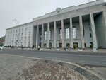 Право (Pobedy Square, 4), legal services