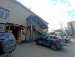 SugarMommy (Tutaevskoe Highway, 54), hair removal