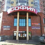 Vivid Nails (Lomonosova Avenue, 83), nail salon