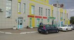 Soul Clinic (ulitsa Geologov, 53) ، عيادة علاج إدمان المخدرات