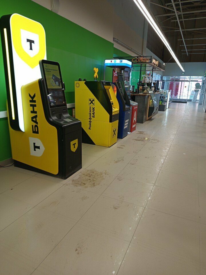 ATM Райффайзенбанк, Perm, photo