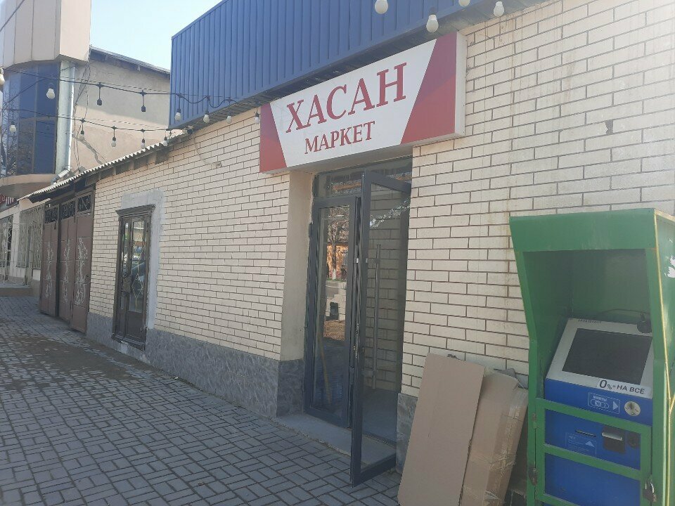 Grocery Hassan, Chimkent, photo
