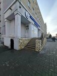 Магазин канцтоваров (Pochtovaya ulitsa, 2), papelería