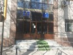 Mental Health Center (Kremlevskaıa kóshesi, 9/1), hospital especializado