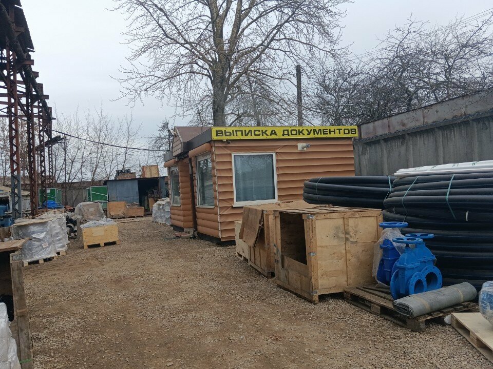 Трубы и комплектующие Сана Билдкомпани, Минск, фото