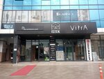 Ayla Chandelier Accessory Picture (Istanbul, Atasehir, Kayisdagi Avenue, 13A) ، محلات المصابيح