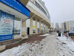 Fpk (Belinskogo Street, 222), hydraulic and pneumatic equipment