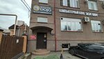 Школа юного художника (Festivalny mikrorayon, ulitsa Yana Poluyana, 33), educación adicional