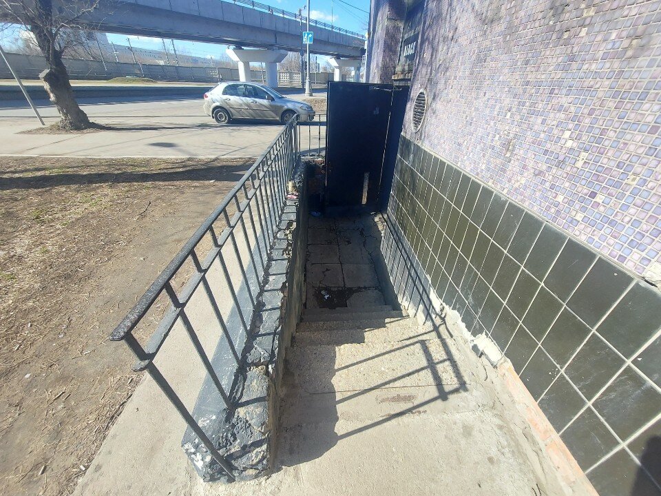 Фото Уютно и Точка