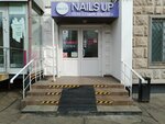 Студия татуажа Ольги Гуманюк (Mitinskaya Street, 48), permanent makeup studio