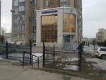 Абакумов Бизнес Групп (Sobornaya ulitsa, 3), legal services