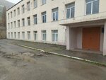 Средняя общеобразовательная школа № 19 (ulitsa Sheykha Mukhammad Mukhtara, 261), school