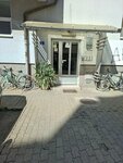 Dinamika Invest (Novi Sad, Ulica Braće Lučić, 2A), investment company