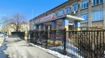Форвард (Rizhskaya ulitsa, 71) ، نادي رياضي، مجموعة