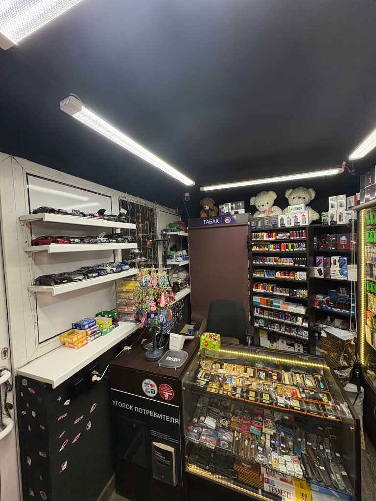 Tobacco and smoking accessories shop РудТабак, Shelkovo, photo