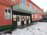 Makos (Kolomenskaya ulitsa, 17Б), salón de belleza