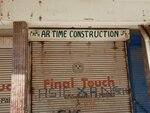 Ar time (Province of Sindh, Karachi, Gulzar E Hijri Scheme 33, Sector 24-B), hardware store