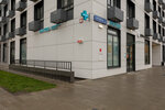 Invitro (Tsimlyanskaya Street, 3к2), medical laboratory