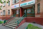 Invitro (Talsinskaya ulitsa, 26), medical laboratory